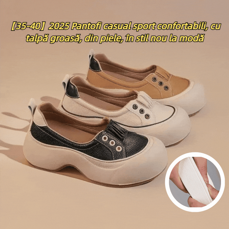 🔥🌸【35-40】2026 Pantofi casual sport confortabili, cu talpă groasă, din piele, în stil nou la modă