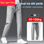 💥🔥🧊😍【M-5XL】Vara subțire gheață mătase pantaloni casual bărbați