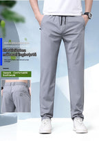 🔥🔥【40-115kg】🔥Pantaloni noi de mătase elastică din gheață pentru primăvară și vară 2026-Plătiți online și economisiți 30lei