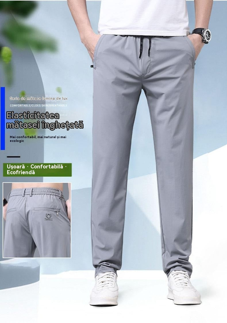 🔥🔥【40-115kg】🔥Pantaloni noi de mătase elastică din gheață pentru primăvară și vară 2026-Plătiți online și economisiți 30lei
