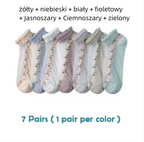 🔥Reducere de ultima zi -【1 set de 7 perechi】 șosete de vară cu flori de vară respirabile Material: bumbac