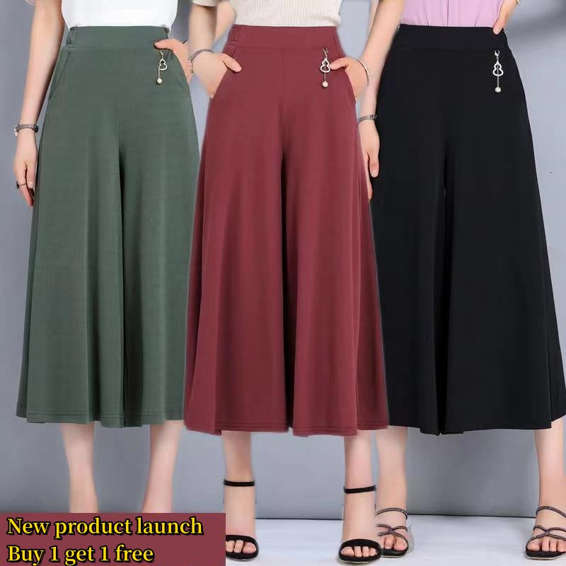 ❤️【Cumpără 1 primești 1 gratis】❤️【M-5XL】2026 Pantaloni noi de dama de vară picioare late mătase de gheață până la glezne
