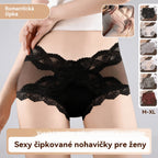 🔥【Cumpără 3 și primești 3 gratuit】🍑 Chiloți din dantelă cu talie înaltă care evidențiază șoldurile: obții instant un efect de posterior „piersică”! ✨