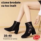🥰🥰【35-40】Ghițe cu vârf rotund și toc gros, brodat