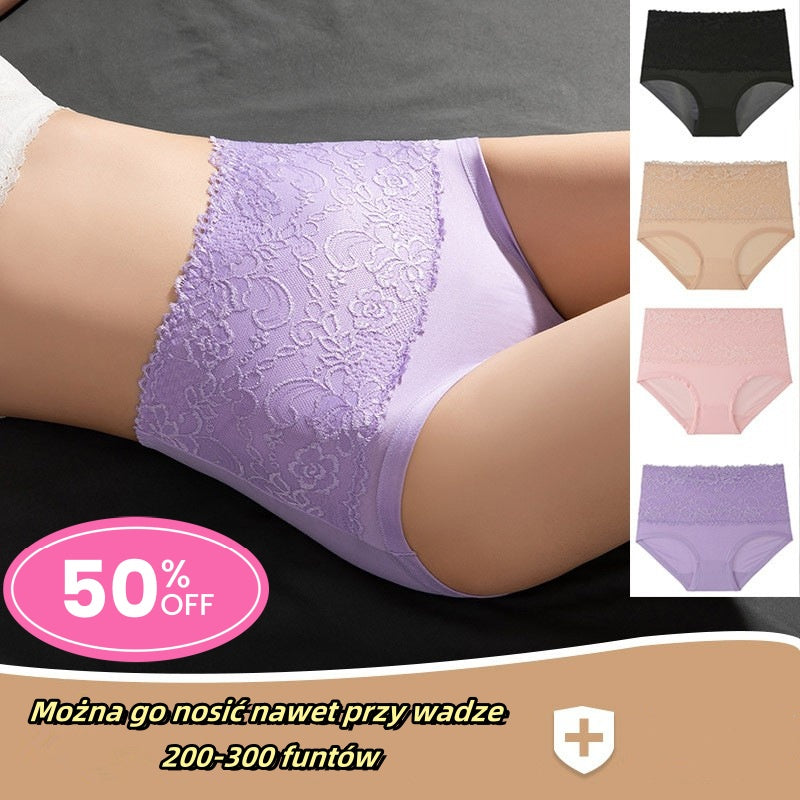 🔥【Cumpărați 2 și primiți 2 gratuit】🔥Super Reducere Ultima Zi - Lenjerie Intima Imbatabila cu Talie Inalta, Anti-Scurgeri,