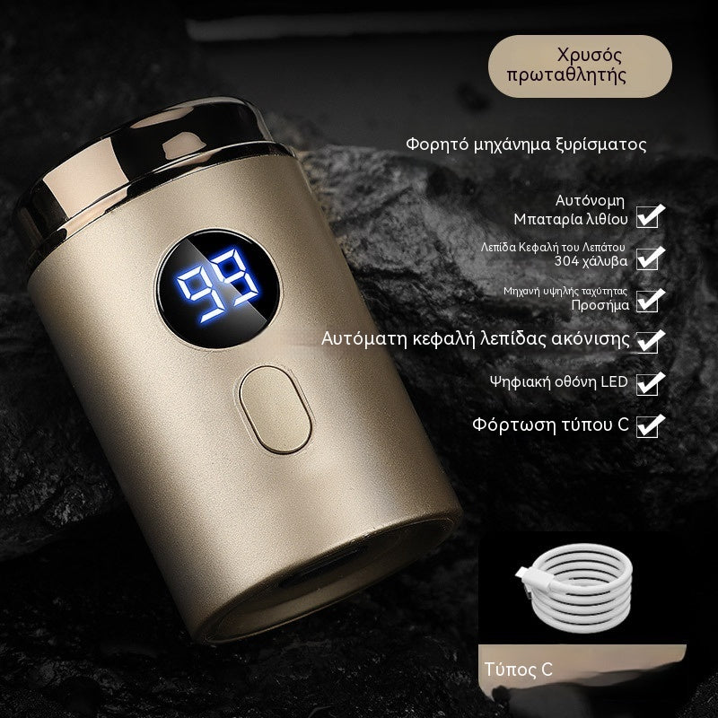 Aparat de Ras Electric Mini pentru Bărbați, Puternic, cu Afișaj Digital