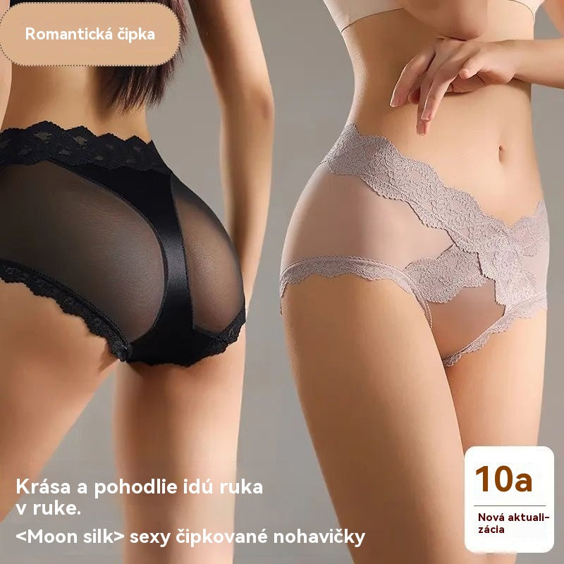 🔥【Cumpără 3 și primești 3 gratuit】🍑 Chiloți din dantelă cu talie înaltă care evidențiază șoldurile: obții instant un efect de posterior „piersică”! ✨
