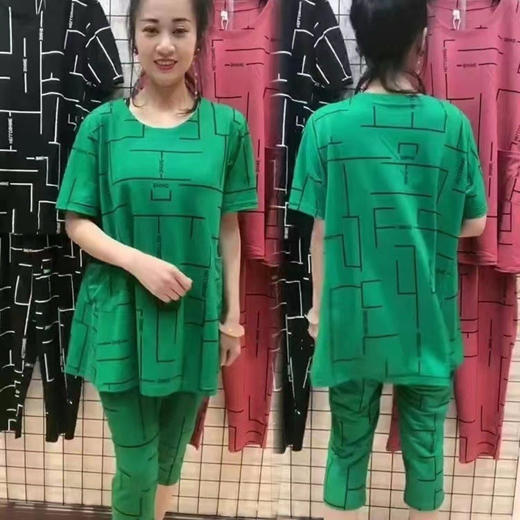 【30% OFF】【Top + Pantaloni】🔥🔥Costum de femeie cu mânecă scurtă, stil nou 2026, lejer, pentru femei de vârstă mijlocie și în vârstă