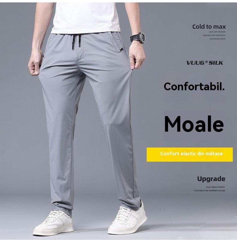 🔥🔥【40-115kg】🔥Pantaloni noi de mătase elastică din gheață pentru primăvară și vară 2026-Plătiți online și economisiți 30lei