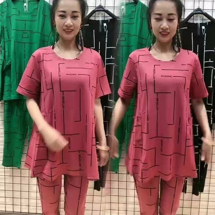 【30% OFF】【Top + Pantaloni】🔥🔥Costum de femeie cu mânecă scurtă, stil nou 2026, lejer, pentru femei de vârstă mijlocie și în vârstă