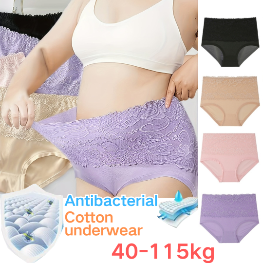 🔥【Cumpărați 2 și primiți 2 gratuit】🔥Super Reducere Ultima Zi - Lenjerie Intima Imbatabila cu Talie Inalta, Anti-Scurgeri,